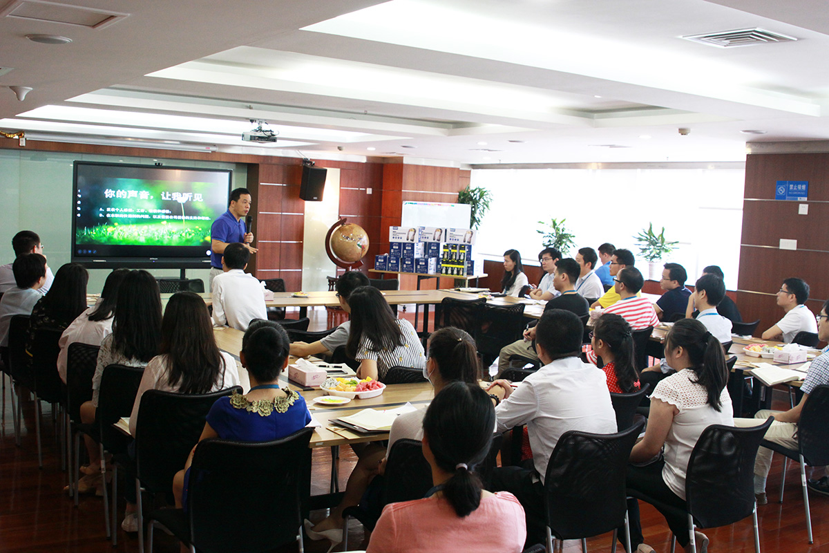 朗华集团“勤劳蜜蜂”员工代表座谈会 - 朗华要闻 - 深圳市朗华供应链效劳有限公司
