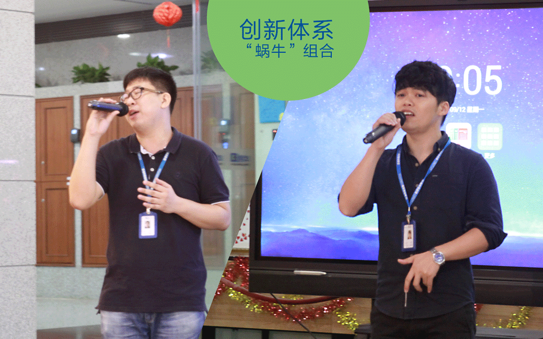 朗华集团2016年中秋节系列运动取得圆满乐成！ - 朗华要闻 - 深圳市朗华供应链效劳有限公司